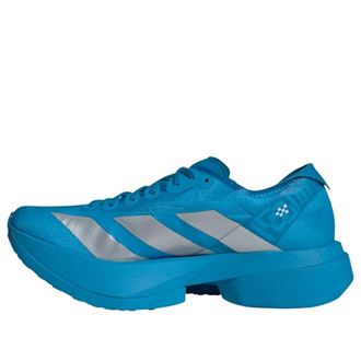 adidas (WMNS) adidas Adizero Adios Pro 4 Solar Blue Silver Metallic JR4797