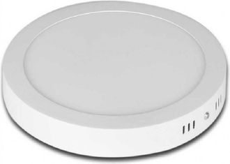 Trade Shop Trade Shop Traesio - Trade Shop - Pannello Plafoniera Led 24w Tondo Pvc Luce Bianco Caldo Freddo Naturale P