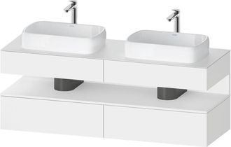 Duravit Qatego Consola Mueble Bajo Lavabo, 2 Extensiones, 2 - Duravit