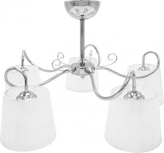 Fabrilamp Fabrilamp - L&aacute;mpara Cuzco 5xe14 Cromo - Cromo