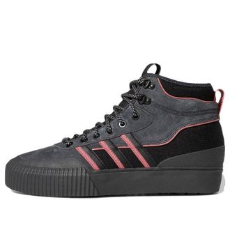 adidas originals Akando Atr Black Pink GX2066