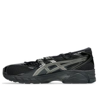Asics Gel-DS Trainer SP Black Gunmetal 1203B057-001