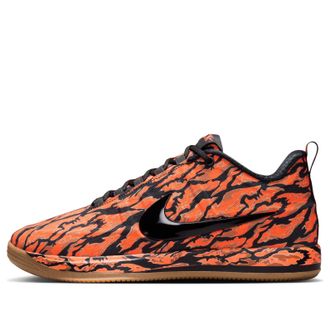 Nike Book 2 Tiger Camo IV5770-001