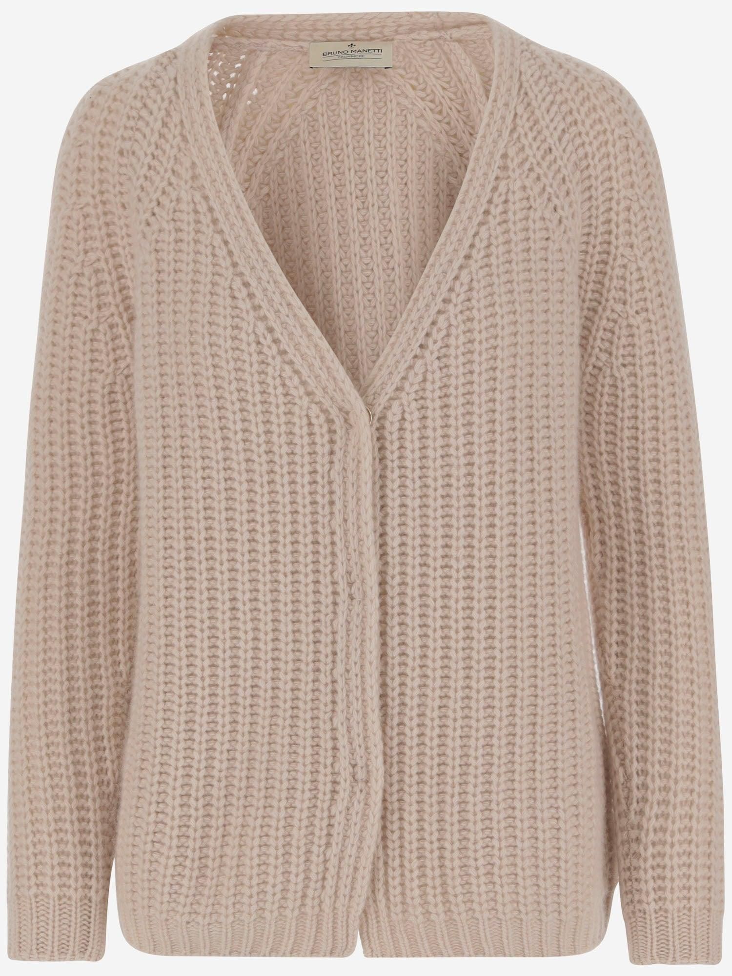 BRUNO MANETTI 売れ筋商品|||ブルーノマネッティ カーディガン アウター レディース Cardigans Grey 楽天市場】BRUNO MANETTI（カーディガン・ボレロ｜トップス