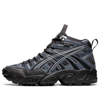 Asics HS3-S Gel-Nandi SP 5 Graphite Grey 1201A237-020