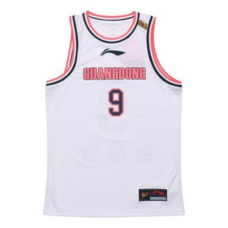 Li-Ning CBA Guangdong Southern Tigers Yi Jianlian Basketball Jersey White AAYQ447-1