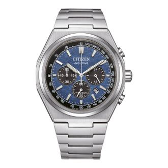 Citizen Mens Silver Watch CA4610-85L Titanium - One Size