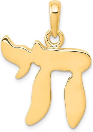 Diamond2Deal 10k Yellow Gold Chai Pendant