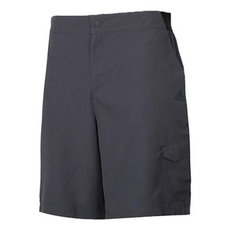 adidas Running Sports Woven Breathable Shorts Gray GJ2857