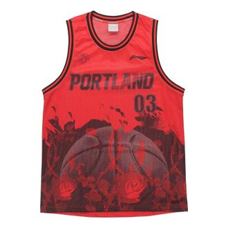 Li-Ning Portland Custom Basketball Jersey Red Grey AAYQ089-3