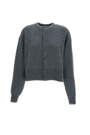 Extreme Cashmere Grey N.170 Cashmere-Blend Cardigan