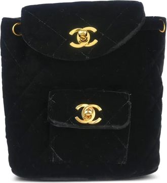 Chanel Zaino Duma piccolo 1995 - Nero
