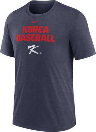 Nike Korea National Baseball Team 2026 World Baseball Classic Stacked Nike Mens T-Shirt in Blue | NJFDEX52WBK-4QB
