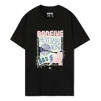 Li-Ning BadFive Graphics Loose Fit T-shirt Black AHSR475-5