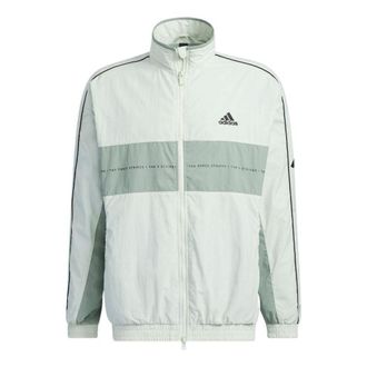 adidas Oversized Fit Woven Jacket Green IA9427