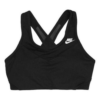 Nike (WMNS) Nike Windrunner Bra Black AR8853-010
