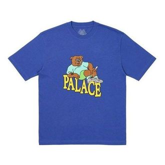 Palace Doghouse T-Shirt Ultra P25TS011