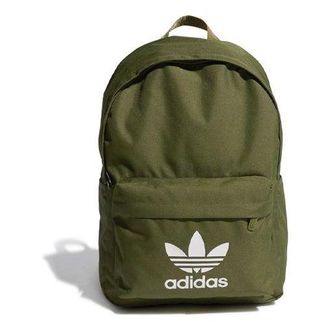 adidas originals AC Classic Backpack Olive Green GN5471