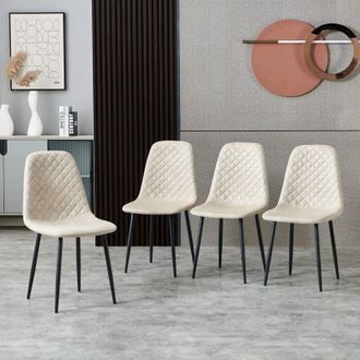 Ainpecca 4X Beige Dining Chairs PU Leather Padded Seat Metal Legs Kitchen Home Office UK