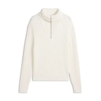 HUGO BOSS Relaxed-fit sweater in ribbed cotton with zipper neck