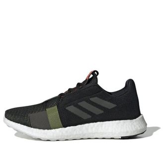 adidas SenseBoost Go Tech Olive EE9581