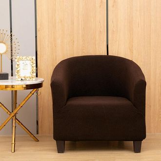 OEM Housse Fauteuil Baignoire - Velours De Ma&iuml;s - &Eacute;lastique 360&deg; - Adapt&eacute;e 65 &Agrave; 90 Cm - Caf&eacute; Fonc&eacute;