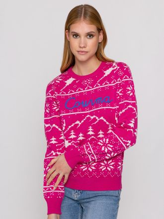 MC2 Saint Barth Woman Sweater With Norwegian Pattern And Courma Embroidery