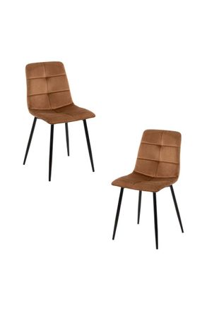 Regalos Miguel Packs Sillas Comedor - Pack 2 Sillas Daris Terciopelo - Marr&oacute;n Claro