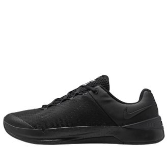 Nike MC Trainer 4 Black Smoke Grey IM3575-001
