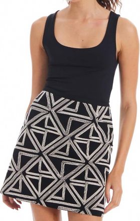 Allison New York Grace Skirt In Black Geo