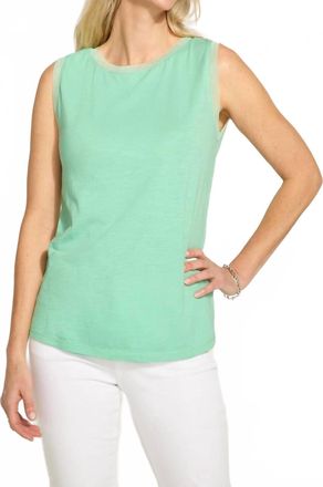 FDJ Trim Tank Top In Patina