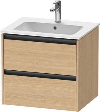 Duravit Duravit Ketho.2 Mueble Bajo Lavabo, 610x550x480mm, Para Me By