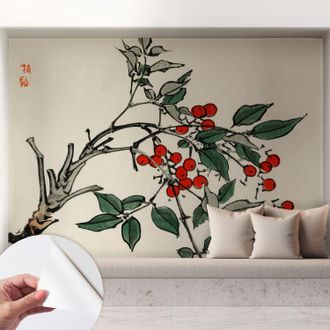Tulup Fotomurale Adesivo - Carta Da Parati Adesiva - Per La Cucina Camera Da Letto Per La Soggiorno - Ramoscello Di Bacche 208x146 Cm