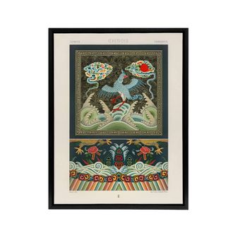 Artery8 Chinese Patterns with Birds Racinet Black Framed Canvas Wall Art | Size: W24 x H32