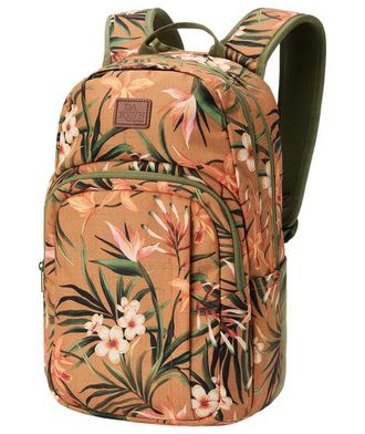 Dakine Campus Backpack 25L Lifestyle Street Pack in Royal Hawaiian at Nordstrom