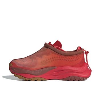 adidas Maxxwavy Running Red ID4007