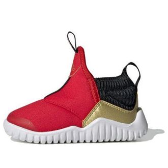 adidas (TD) adidas RapidaZen I Gold Metallic EH1695