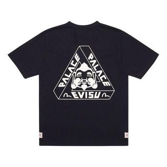 Palace x EVISU PALACE Evisu Chest Logo Short Sleeve Unisex Black PAL-SS20-007