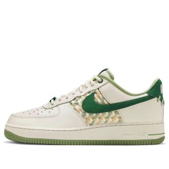 Nike Air Force 1 Low NAI-KE Light Bone Gorge Green FN0369-100