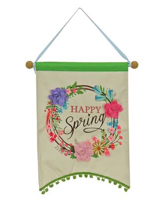 National Tree Company Banner