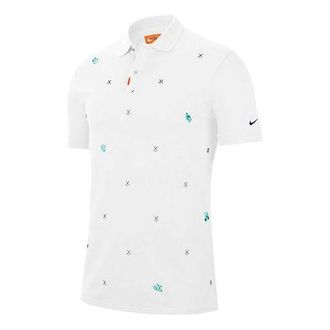 Nike Geometry Pattern Embroidered Short Sleeve Polo Shirt White CI9783-100