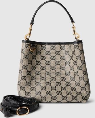 Gucci GG Emblem Mini Bucket Bag, Beige, Original GG Fabric
