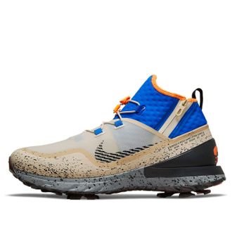 Nike Air Zoom Infinity Tour Shield Golf Rattan DD8344-200