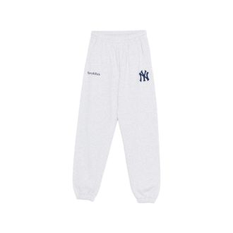 Sporty & Rich Logo Track Pants
