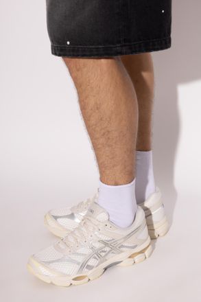 Asics Sports Shoes GEL-CUMULUS 16, Mens, Cream