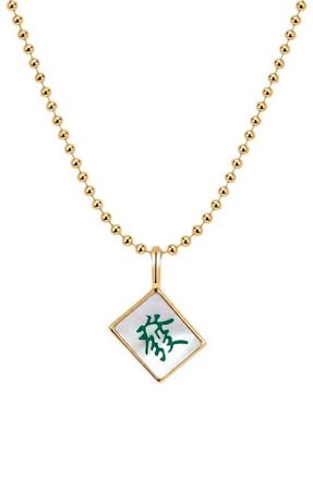 Made by Mary Mahjong Tile Bead Chain Necklace in Gold Vermeil at Nordstrom