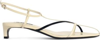 Jil Sander Cage Chalk White Leather Sandals