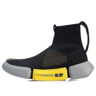Li-Ning (WMNS) Li-Ning Black/Grey/Yellow AGBN058-4