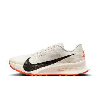 Nike Mens Nike ACG Ultrafly Trail Trail Racing Shoes in White | HF5668-101