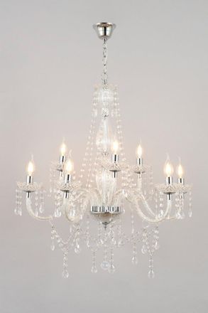 BHS Charlotte Chandelier in Metallic Silver